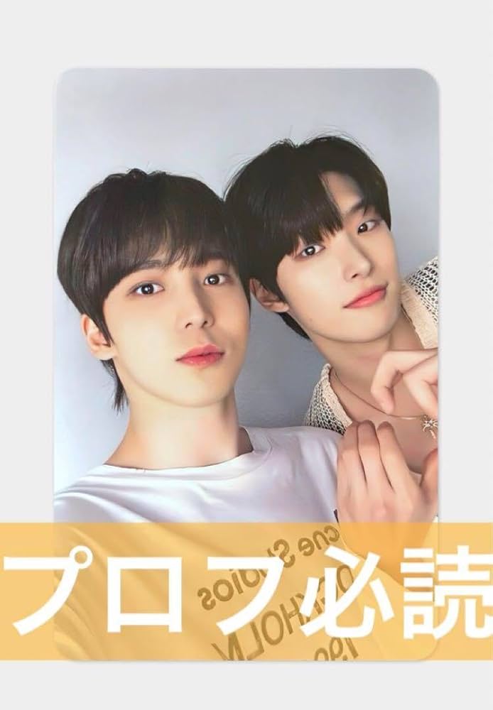 ATEEZ ユノ、ミンギ ユニット トレカ toktoq ツインタワー ATEEZ ユノ、ミンギ toktoq ユニット トレカ ツインタワー ateez
